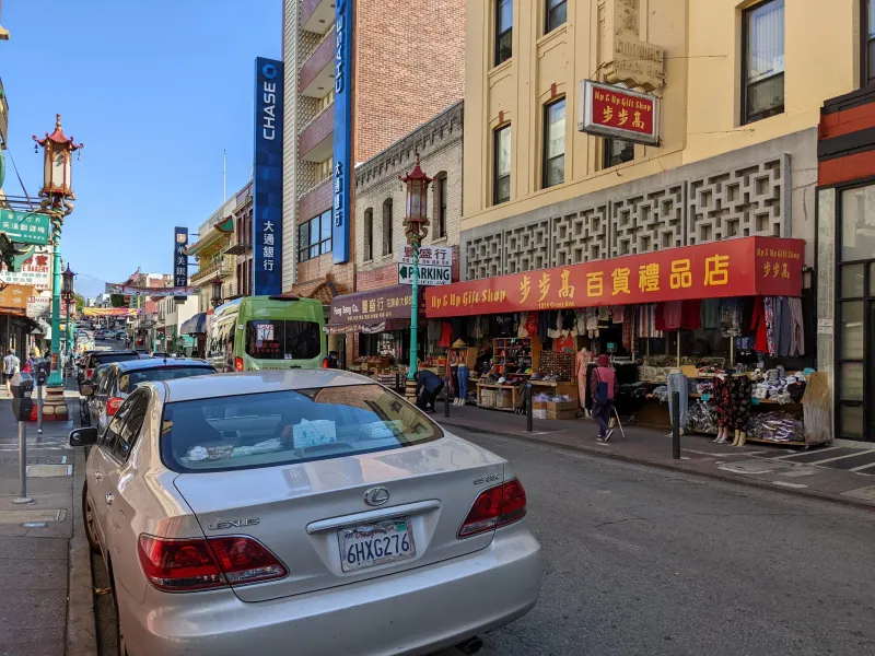 china town