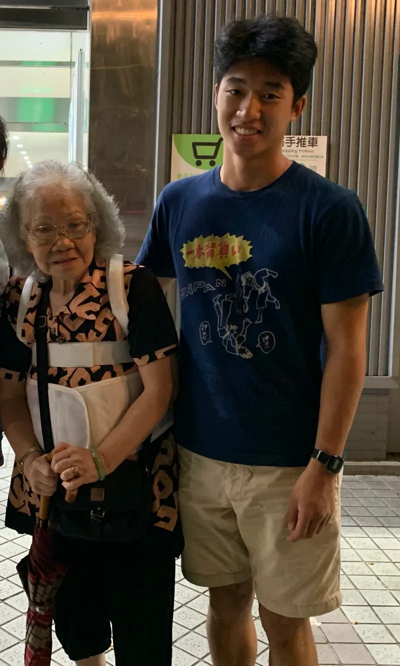 me and grandma at carrefour